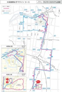 第29回大阪国際女子マラソン　コース　マップ