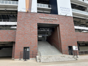 横浜スタジアム